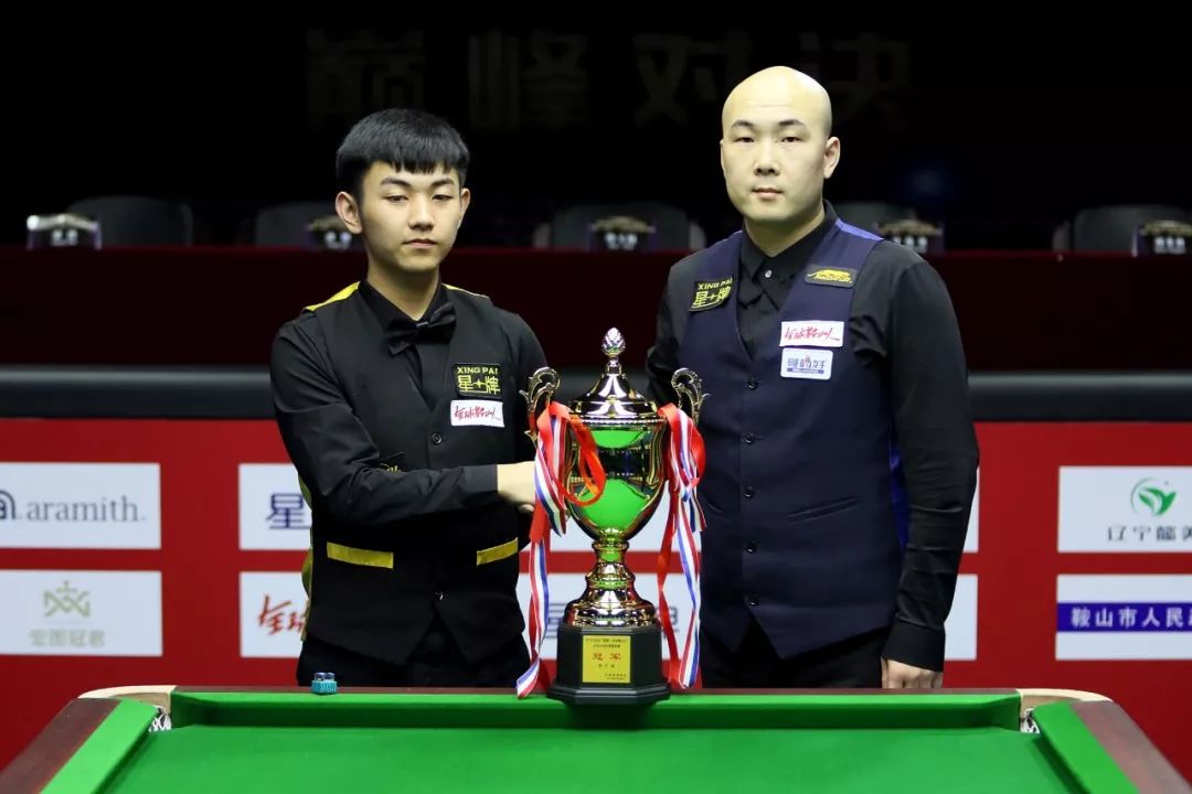 复杂局势 复杂局势