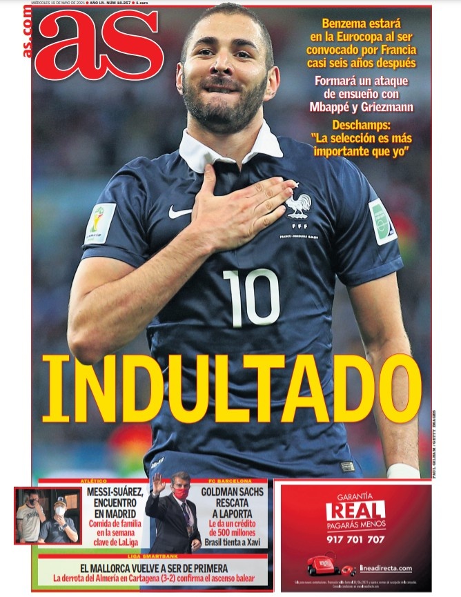 不确定性 不确定性