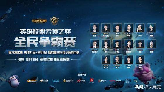 对于丹麦羽 对于丹麦羽