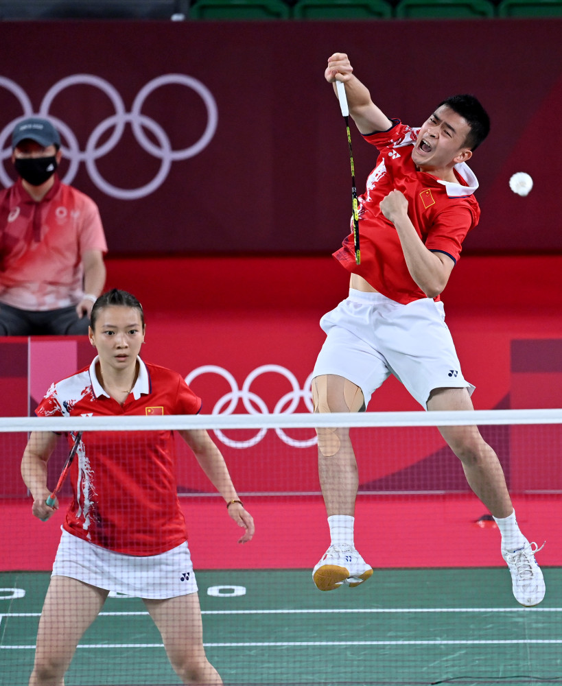 还是其他选 还是其他选