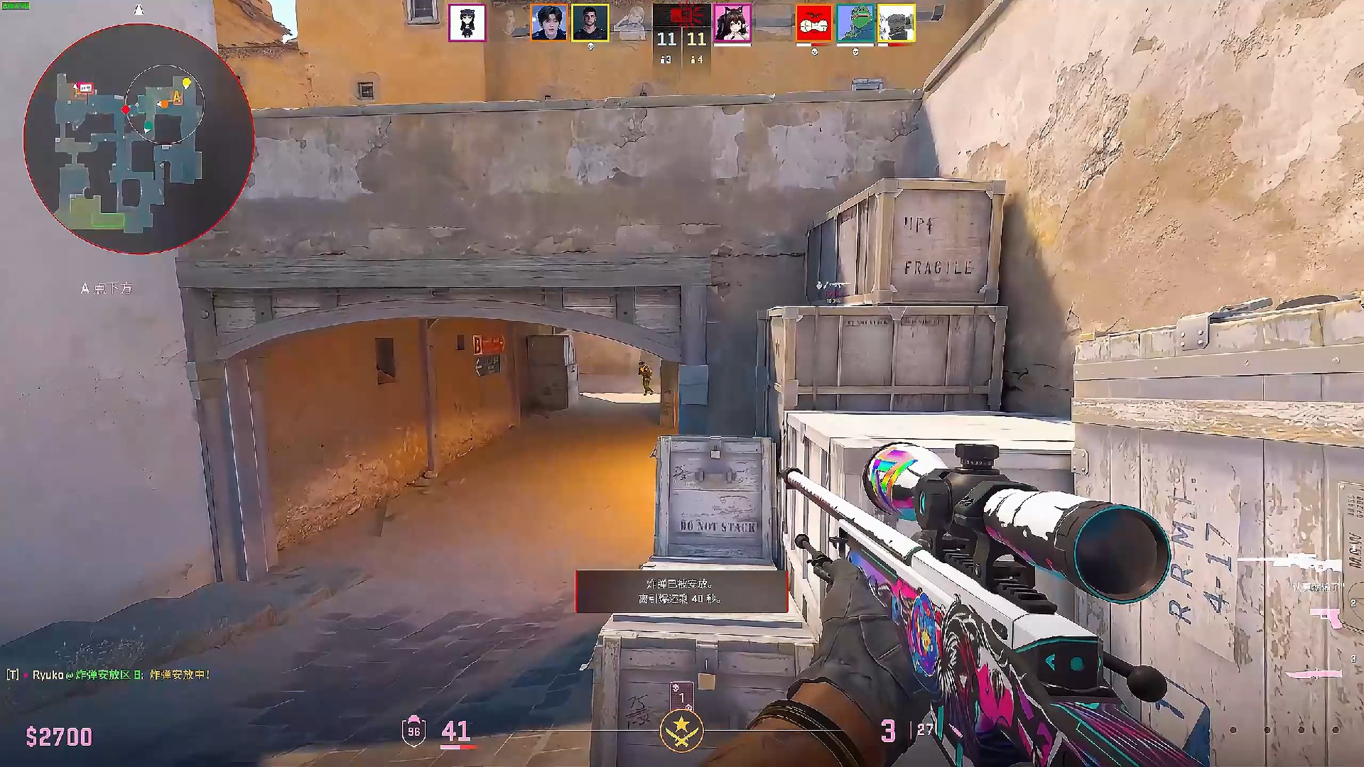 赛事融入城 赛事融入城