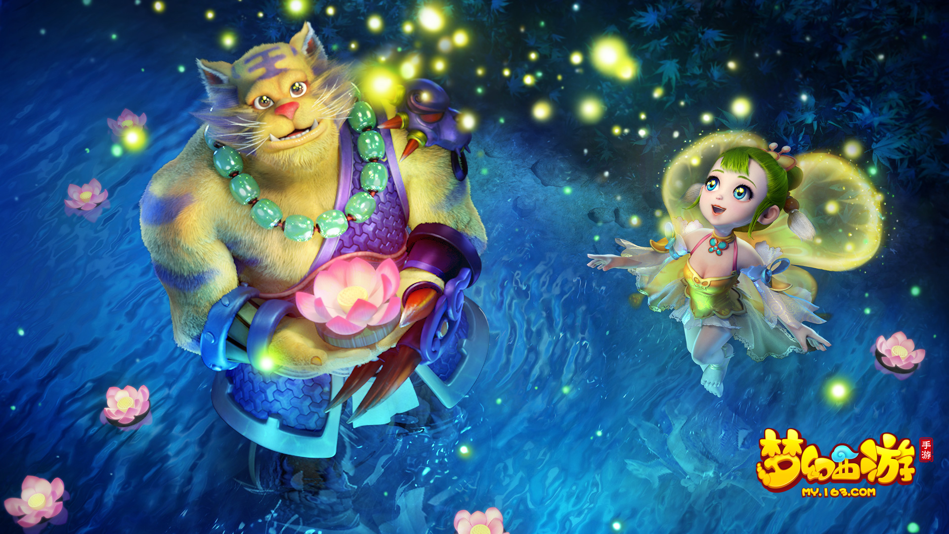 利雅得胜利 利雅得胜利