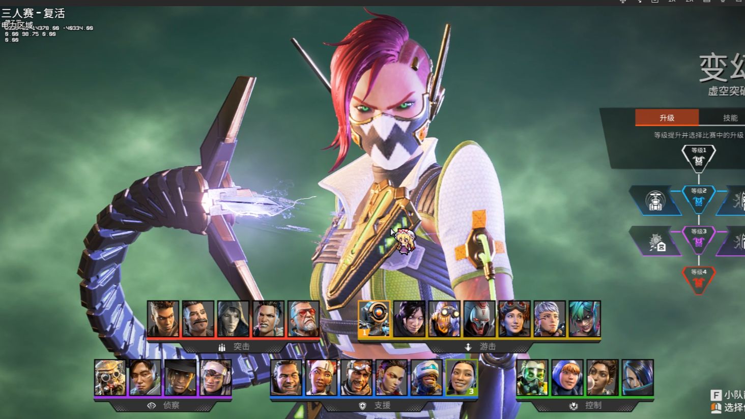 杨超声梅开 杨超声梅开