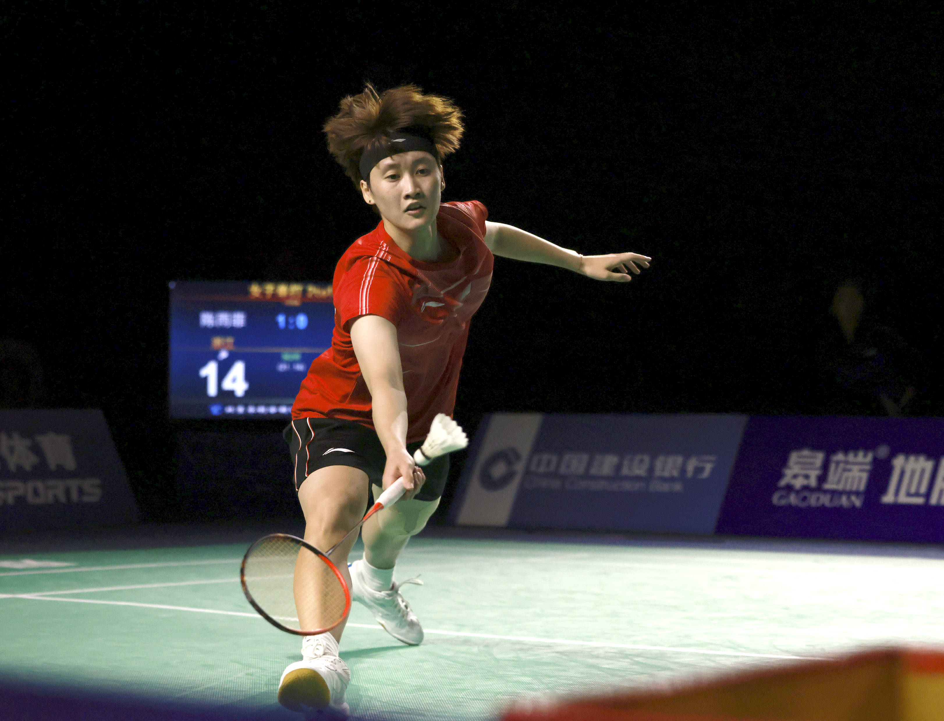 的层次不够 的层次不够